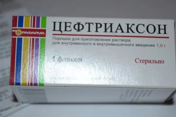 Kraken магазин
