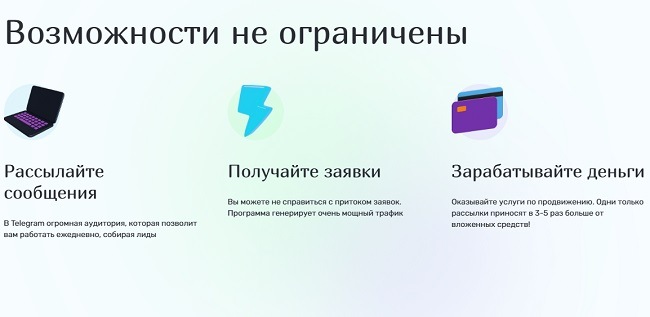 Кракен маркет это