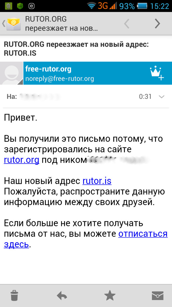 Кракен купить меф