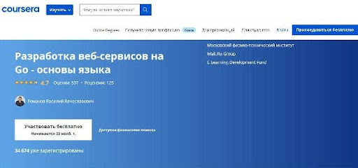 Кракен топ