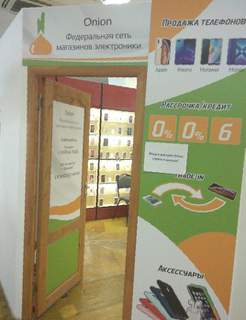 Кракен нар