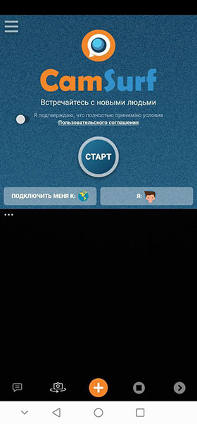Покупки на кракене даркнет