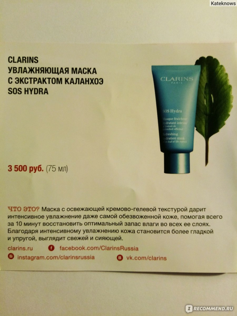 Кракен маркет kr2web in