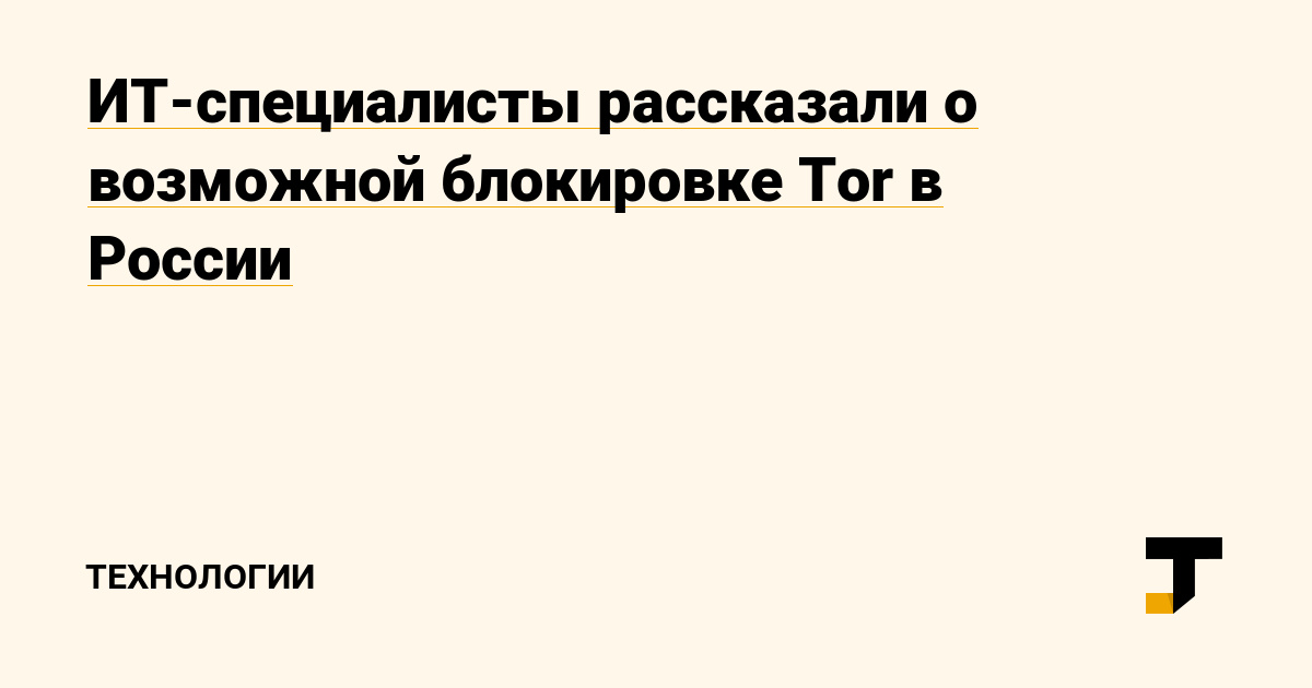 Сайт кракен рабочая ссылка